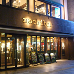 machibar