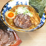 弟子屈ラーメン ラーメン横丁店
