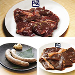 牛角 すすきの店