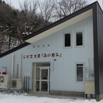 (株)森のかりうど